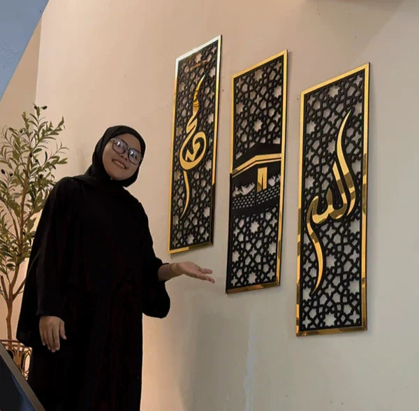 ISLAMIC CALIGRAPHY